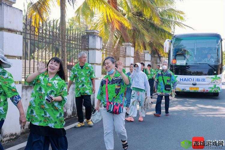 新姿势：开启全新体验之旅
