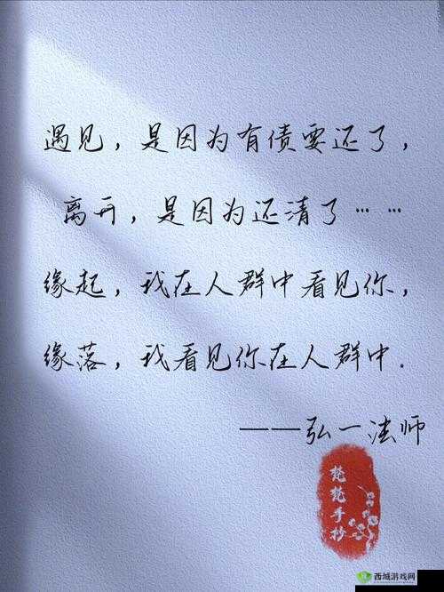 不可以在这里做有人的事- 离开人群