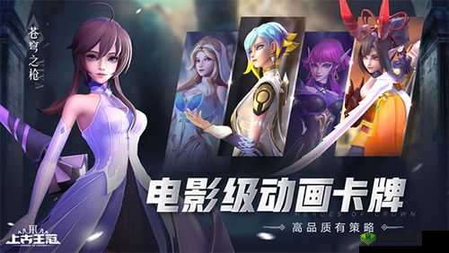 可以随便看内部位的 ios 手游:畅享极致游戏体验