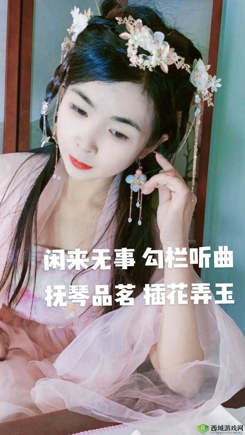 插花弄玉曲径通幽征召老牌女主播复出:能否再创辉煌