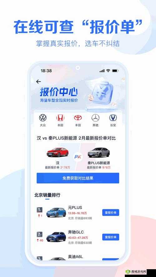 成品免费网站 W 灬源码:优质资源分享平台