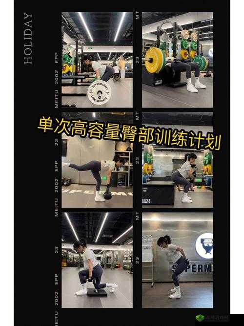 私教 1V2 训练思路:高效提升的秘籍