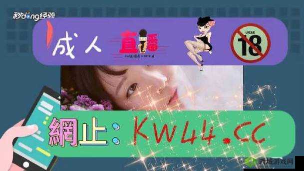 一区二区三区国产好的精华液：肌肤的秘密武器