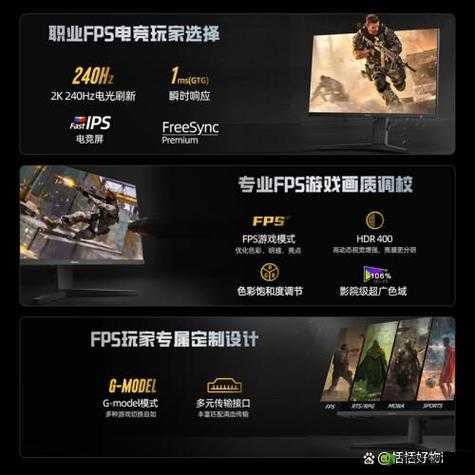 超级肉禽系统体验:畅享极致游戏乐趣