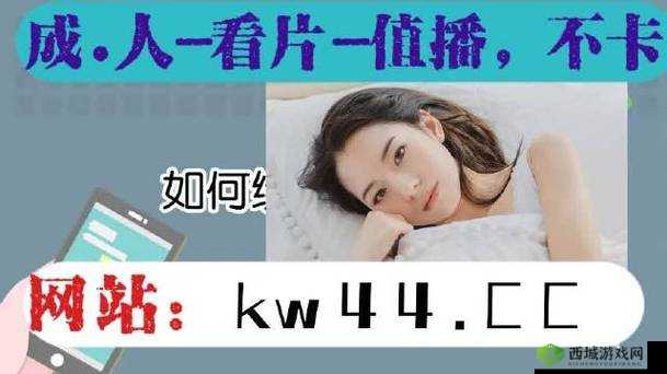 精产国品一二三区别 9999:探寻产品差异之谜