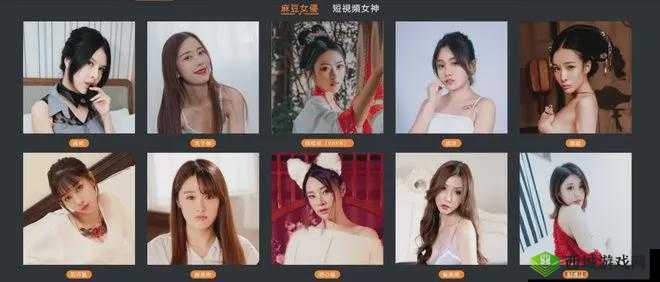 MD 豆传媒一二三四区入口：畅享精彩内容