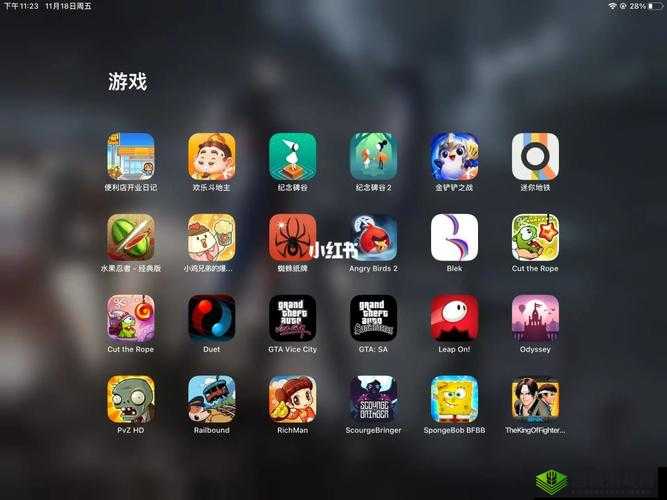 appstore 美区免费-优质应用推荐