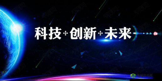 喷泉 H1V3:创新科技引领未来