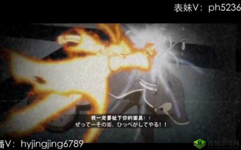 忍名号源自谁的认可:深度解析hy揭秘背后的故事