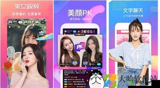 美国 XAXWAS9977777 震撼揭秘:惊人真相浮出水面