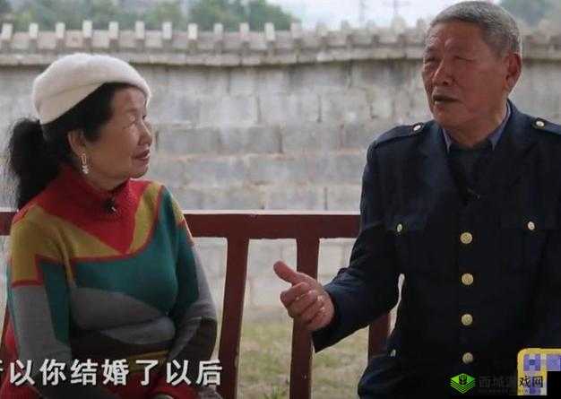 暴躁老阿姨情侣名:爱的怒火