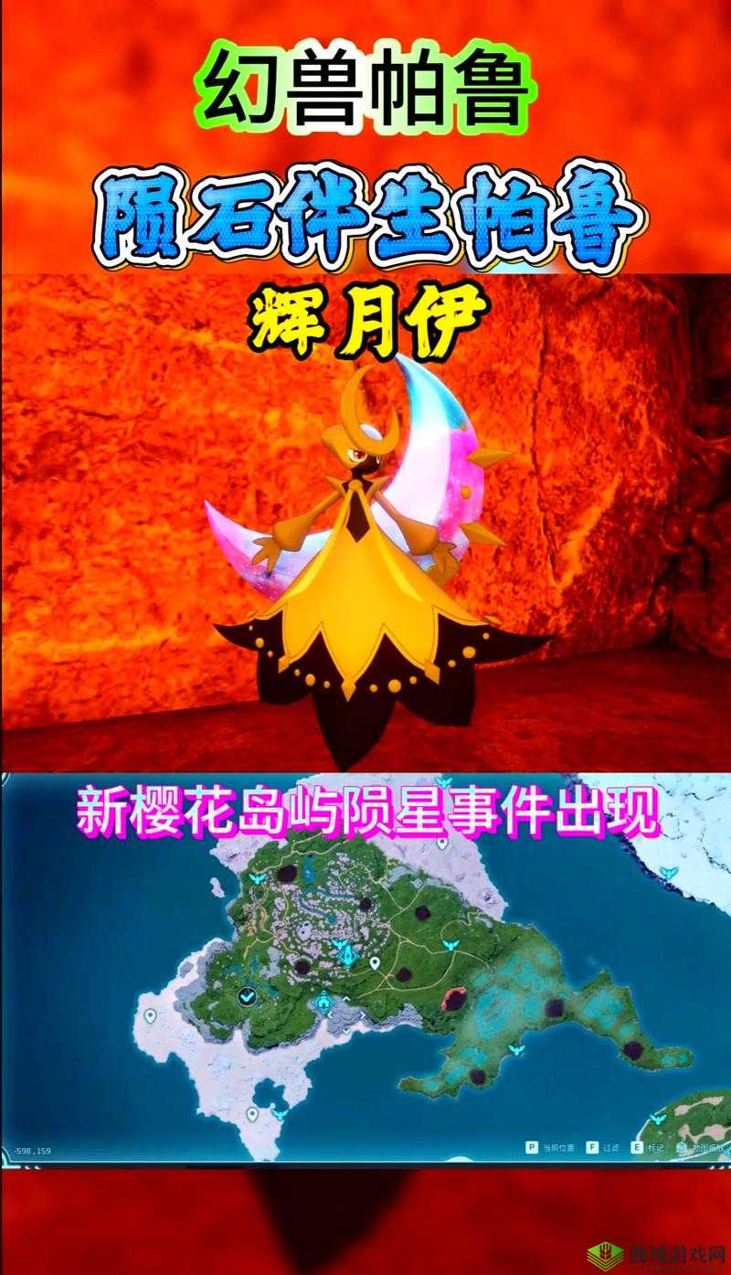 伊丁天堂暗夜精灵攻略大全:实战技巧全解析