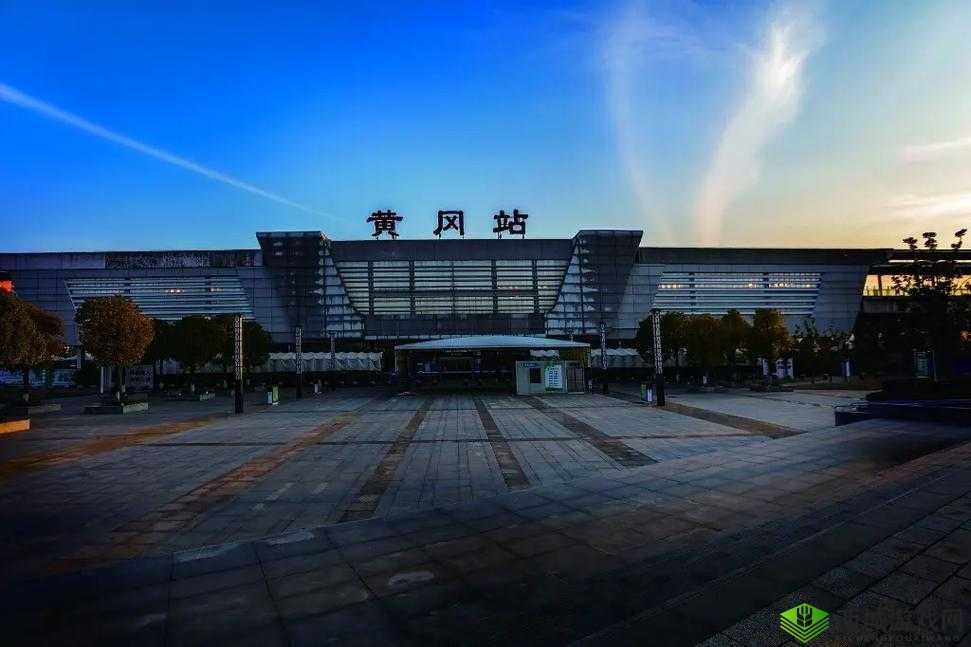 美国第一黄冈站:发展与创新之路