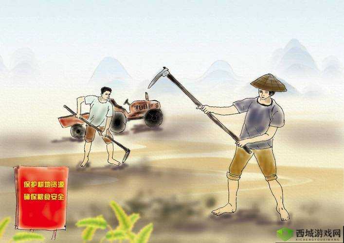 耕种妈妈肥沃土地,开启丰收之旅