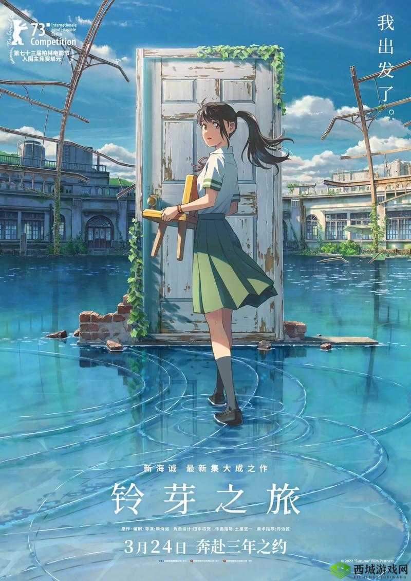 b 站推广入口 2023mmm:开启精彩之旅