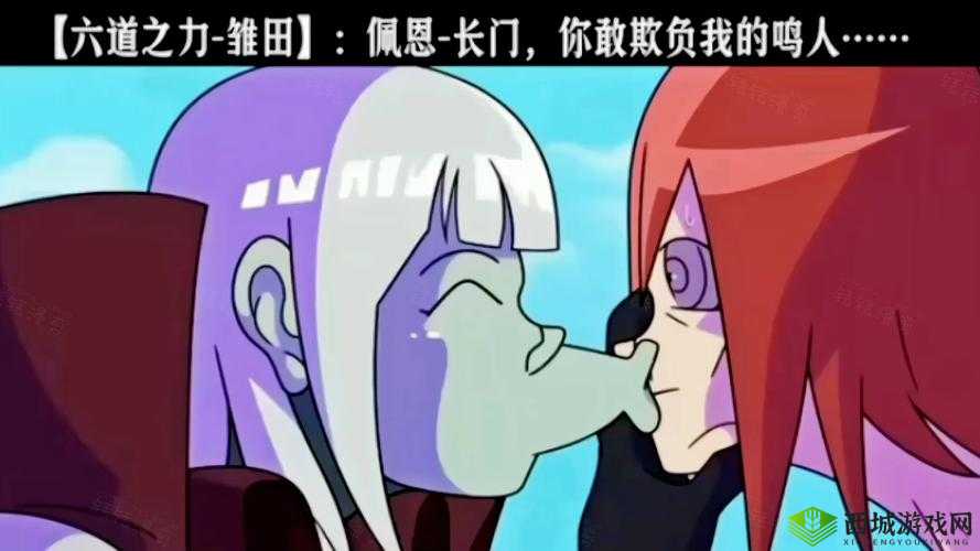 长门和小南差差差：动漫角色实力对比