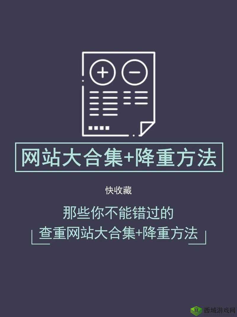 BY 最新网站:你不能错过的精彩内容