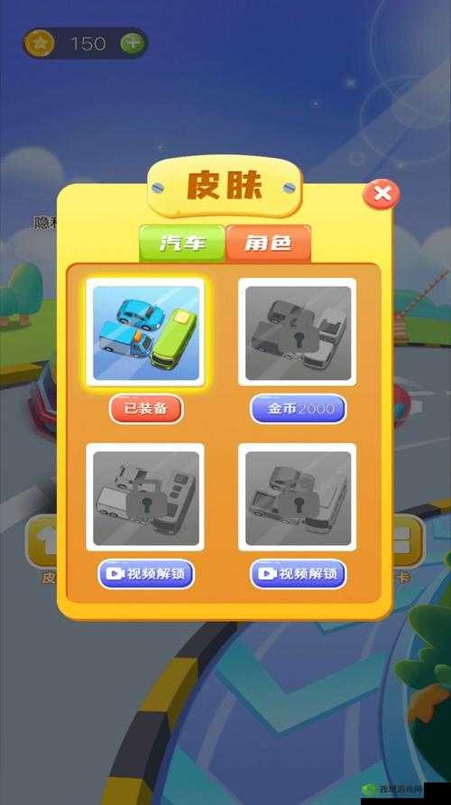 色鬼软件：满足你的特殊需求