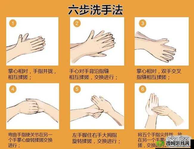 口咬的方法及做法视频:详细教程