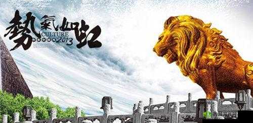 《高空舰队士气振兴：多维策略助您提升士气之法》