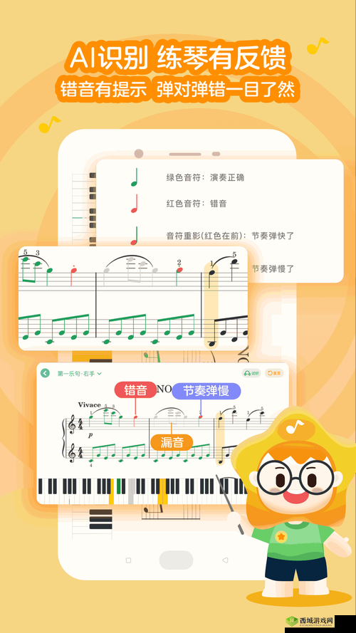 积积对积积30分免费下载:超棒资源