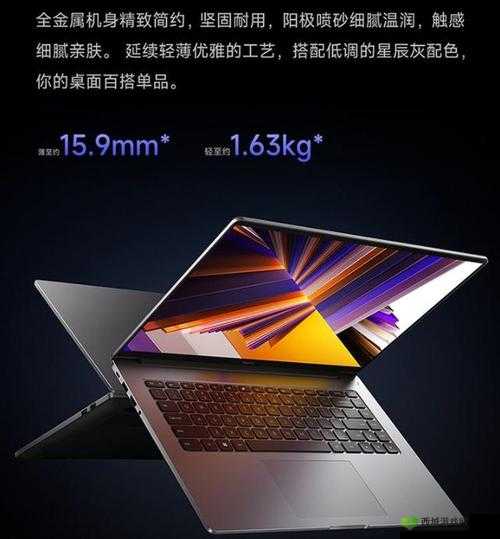 本色 bx57t:全面均衡,性能卓越