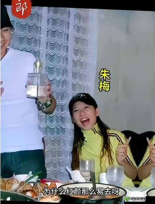 边给老公打电话说是运动:妻子的别样陪伴