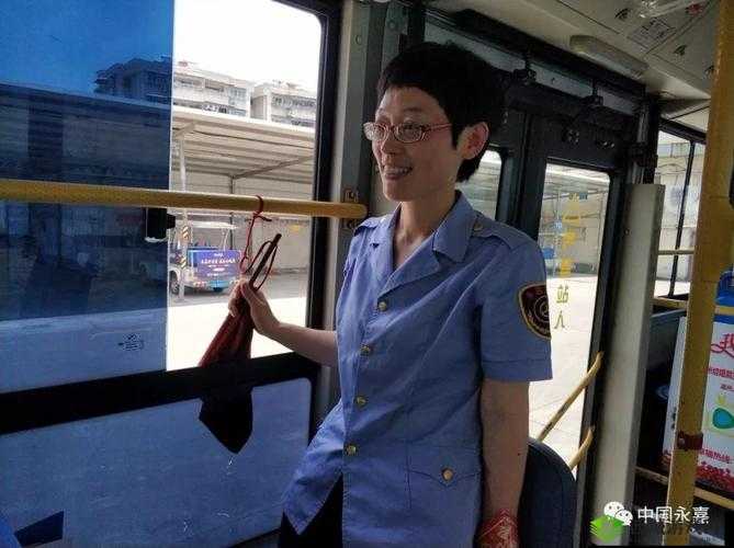 公交车售票员按尺寸大小:工作中的特殊标准