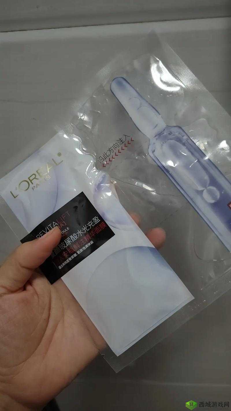 面膜胸膜免费试用，机会难得不容错过