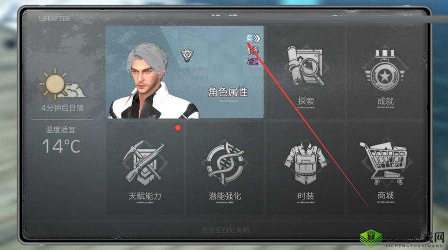 明日之后如何获取垂钓大师金色称号?快来瞧瞧