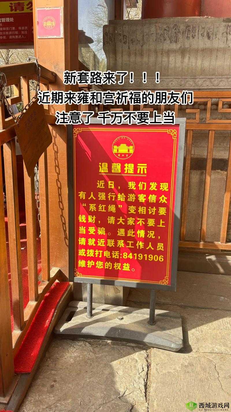 已满 18 点此进入自动跳转:请注意相关提示
