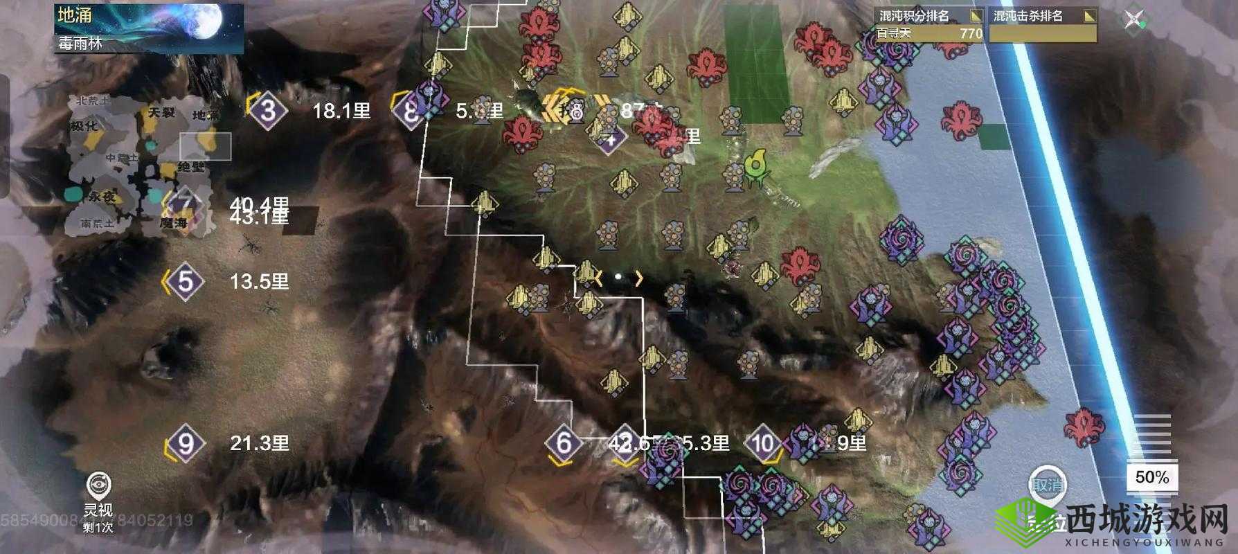 妄想山海,混沌护盾的深度解析