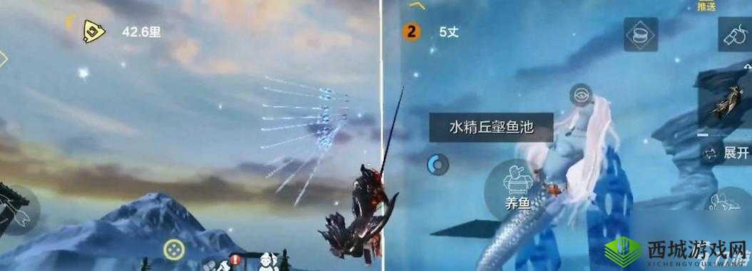 妄想山海,探索幽灵状态的奥秘