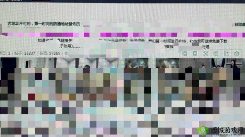 红潘阁黄色网:一场引人深思的网络现象