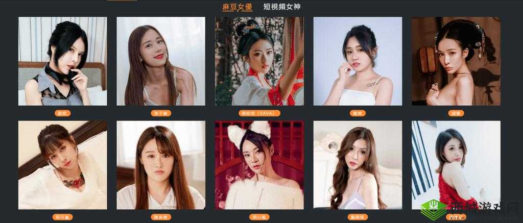 麻豆传煤网站入口免费进入官方:尽享精彩内容,无需付费