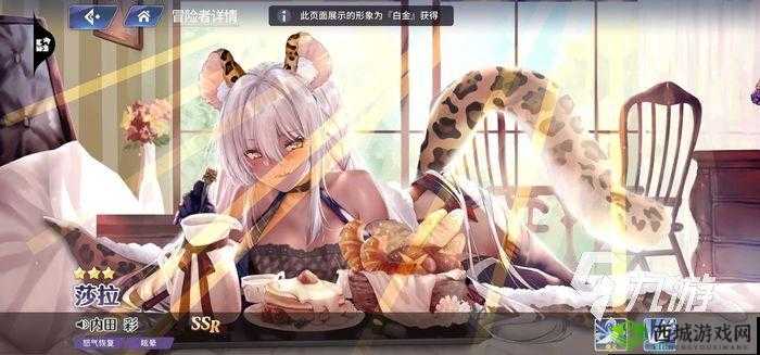 伊甸园的骄傲,卡农幕间物语通关秘籍大公开