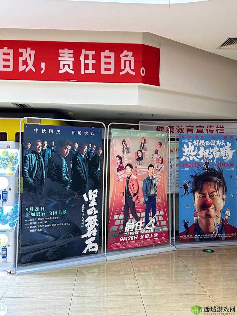 欢迎新人入驻,一起畅享秘密基地电影免费观看盛宴