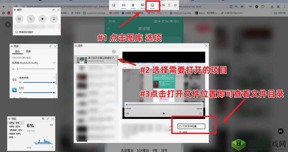 一个人怎么找视频:探索有效且便捷的方法路径