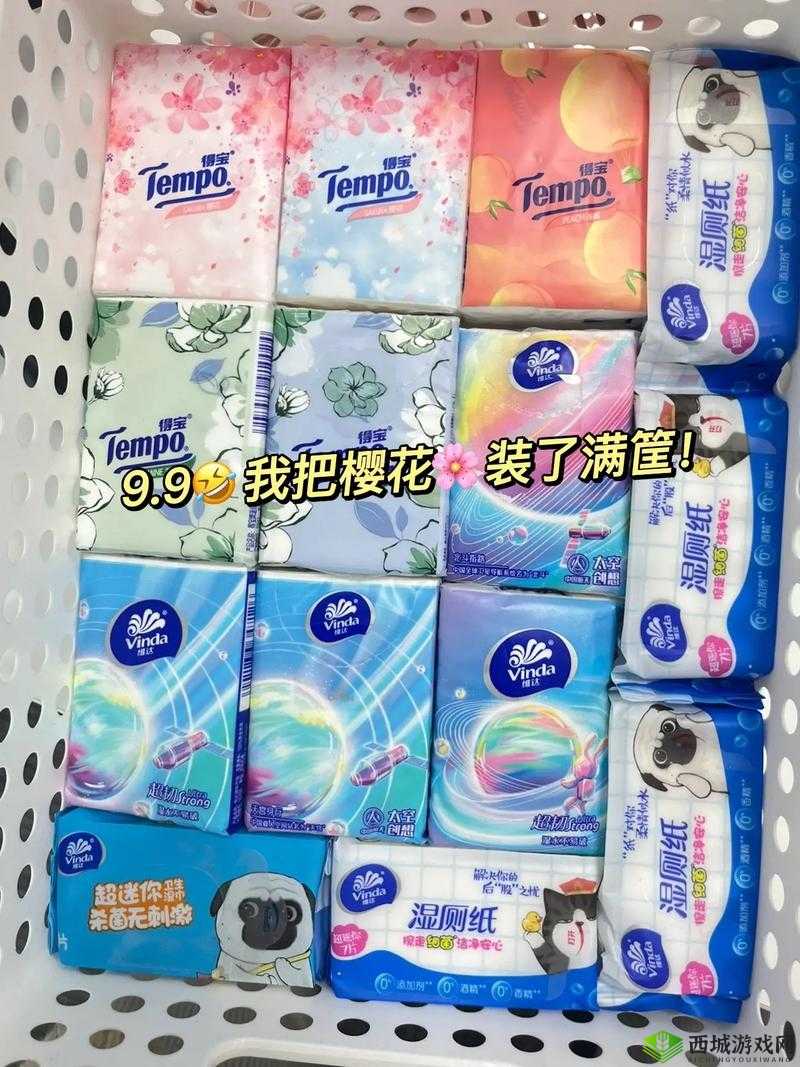 桃子 1000 款免费纸巾:带来超多惊喜的优质生活用品