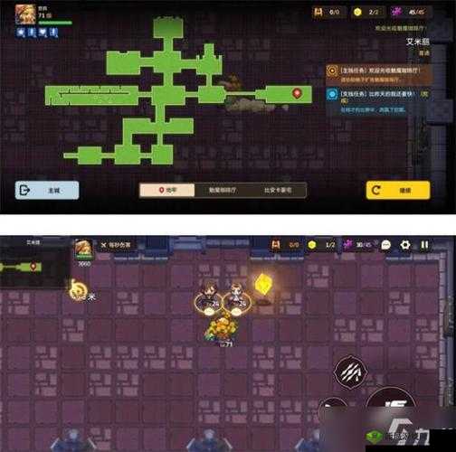 坎公骑冠剑坎友圈NPC好友全收集探险指南