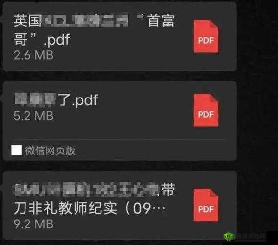 黑料吃瓜网tttzzz入口免费:带你探索吃瓜新天地