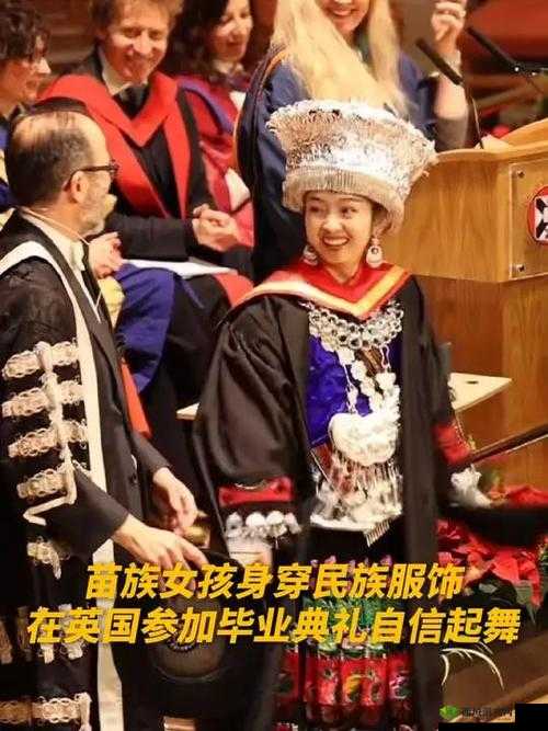 18may19-XXXXXL 民族:文化瑰宝与民族自信之源