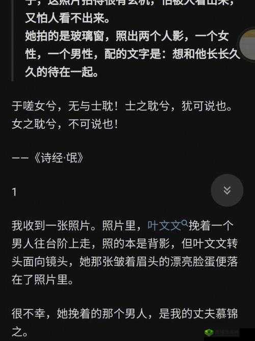 男生女生一起相嗟嗟嗟:探究性别平等与友谊的奥秘