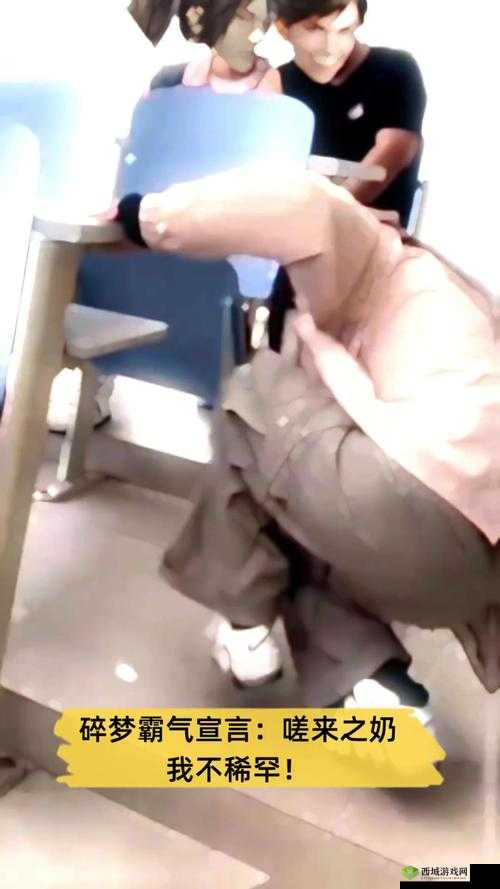 嗟嗟嗟-好痛:令人痛心的真相