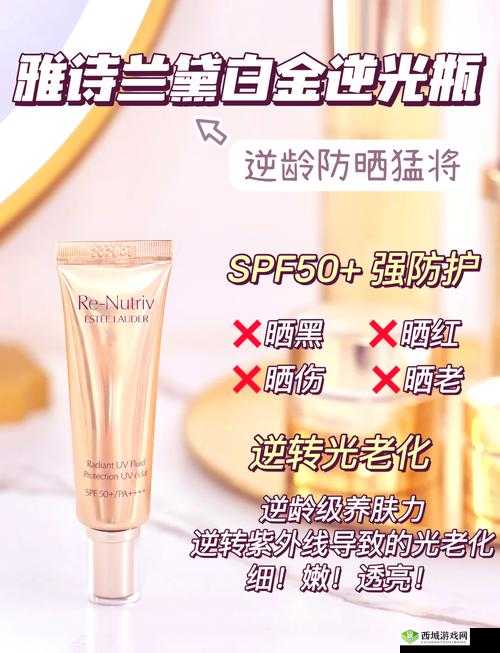 ysl 千色 t9t9t9 观看范围暂时进不去了:神秘背后的原因究竟为何