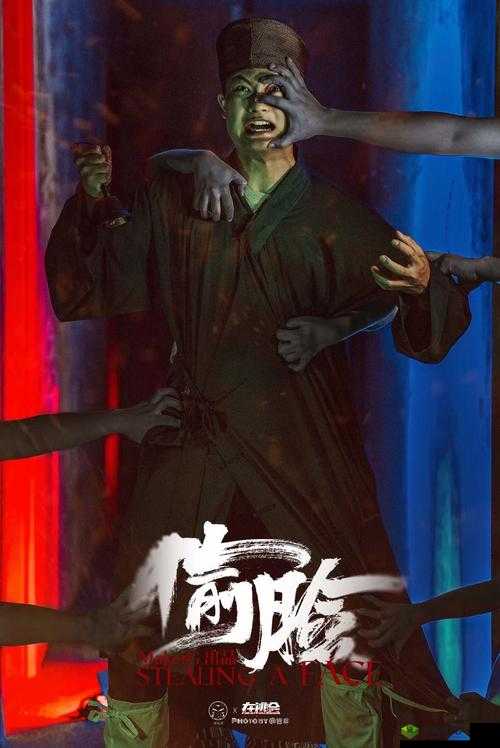 色哟哟 kkkk:一场充满未知的冒险之旅