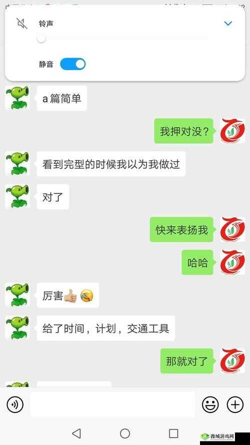丫头尺寸合适嘛:关于这个问题的详细探讨与分析