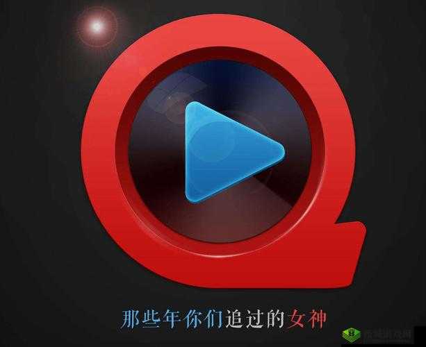 宅男app旧版下载安装免费:满足你的怀旧需求