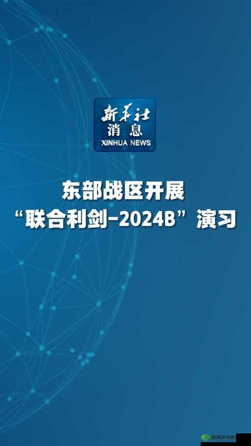 2024b 站怎么免费入口:探寻其背后的秘密与方法