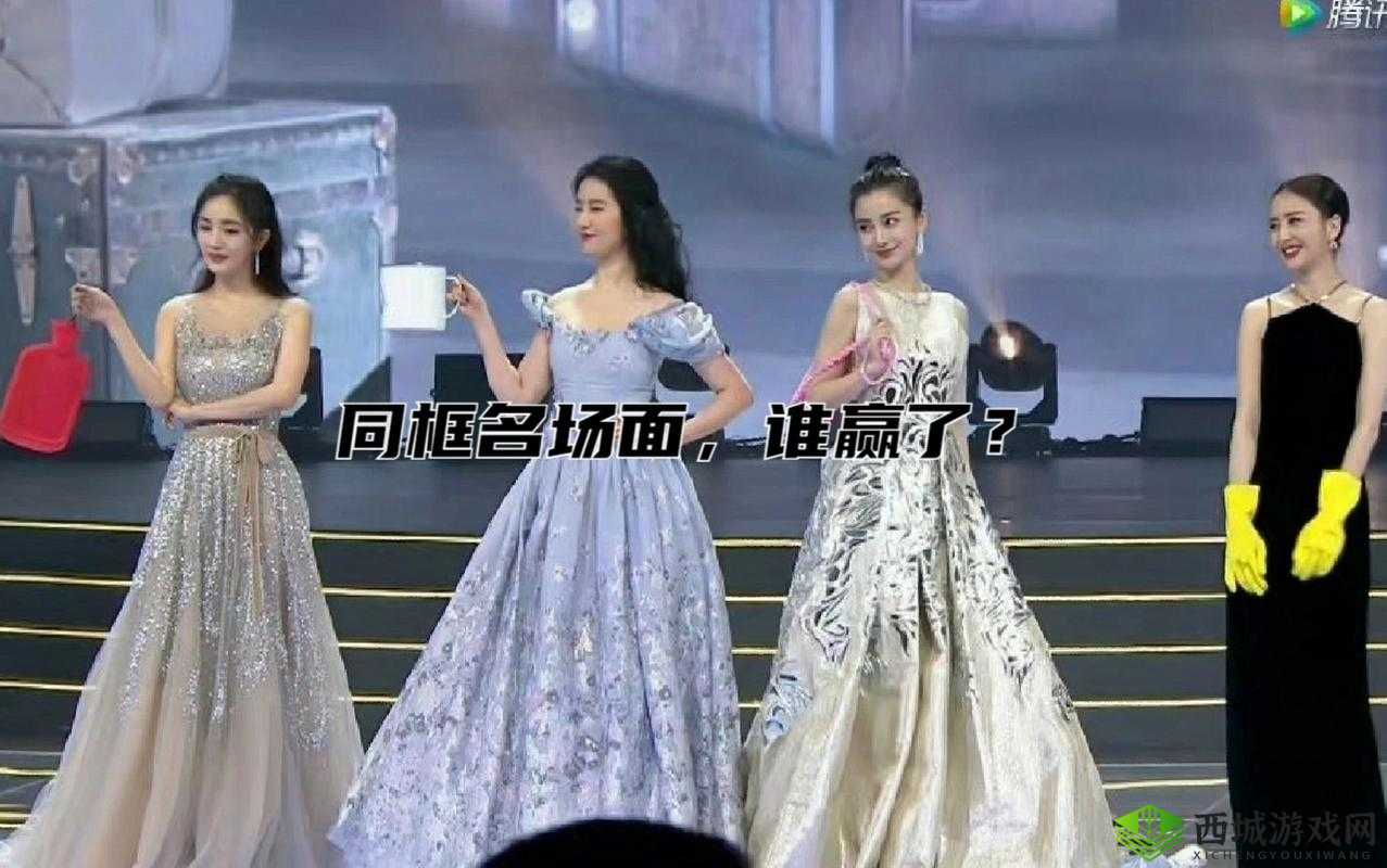 杨幂杨颖佟丽娅:一场充满想象的扑倒之旅